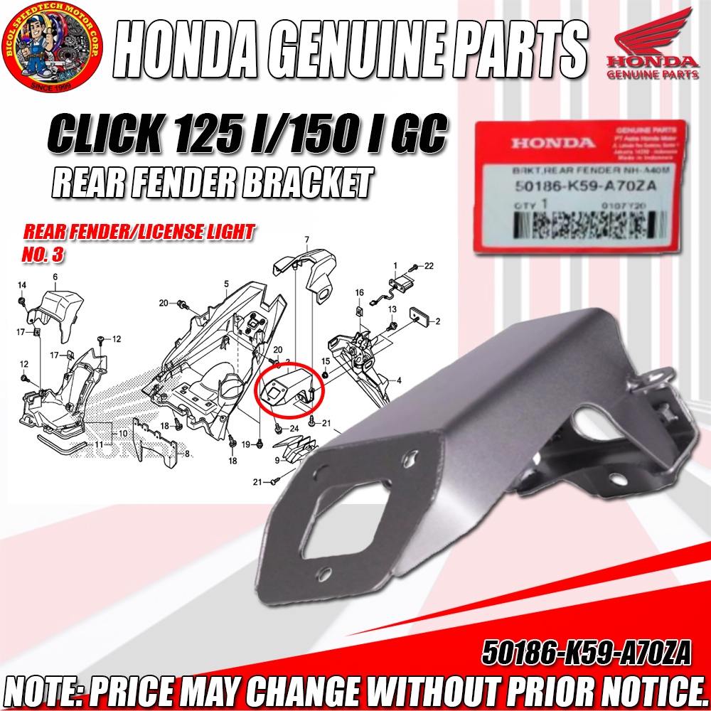 CLICK 125 I/150 I V2 / GC REAR FENDER BRACKET (HPI) (Genuine: 50186-K59 ...