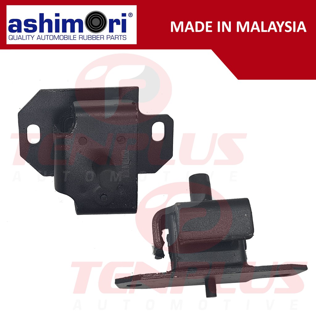 Ashimori Engine Support Isuzu NPR 4BE1 RH | Shopee Philippines