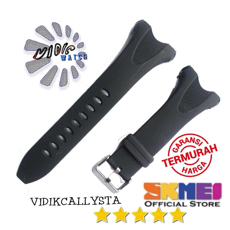 Skmei 1025 watch online strap