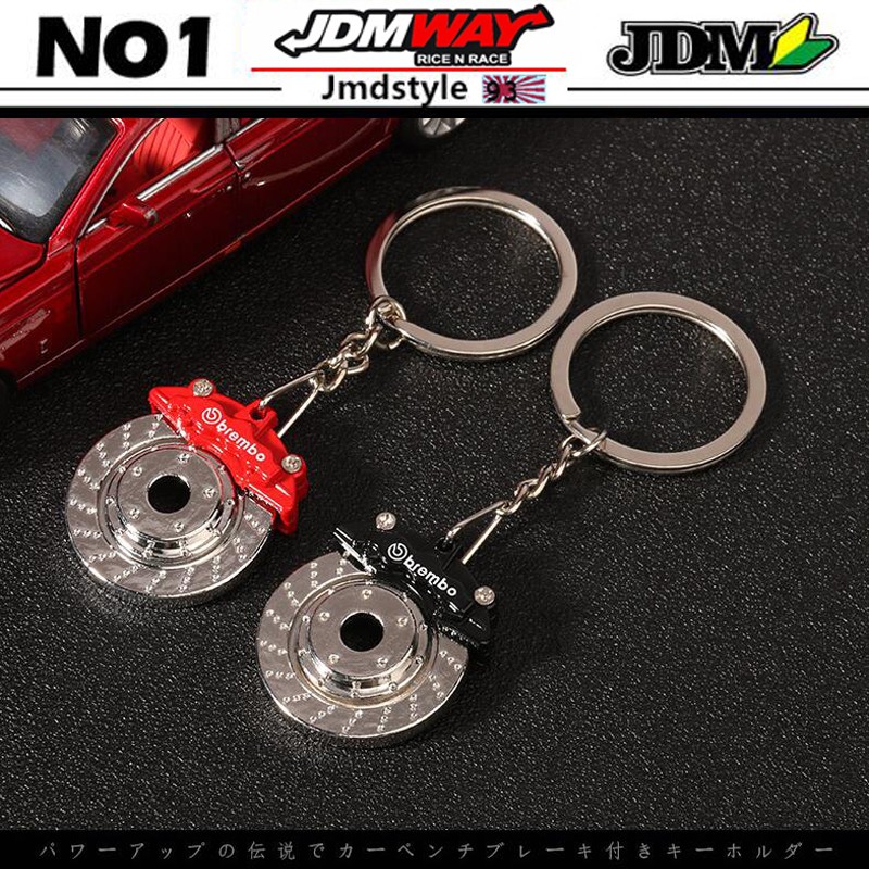 JDM Metal Auto Parts Disc Brake Keychain Hub Calipers Key Ring Car ...
