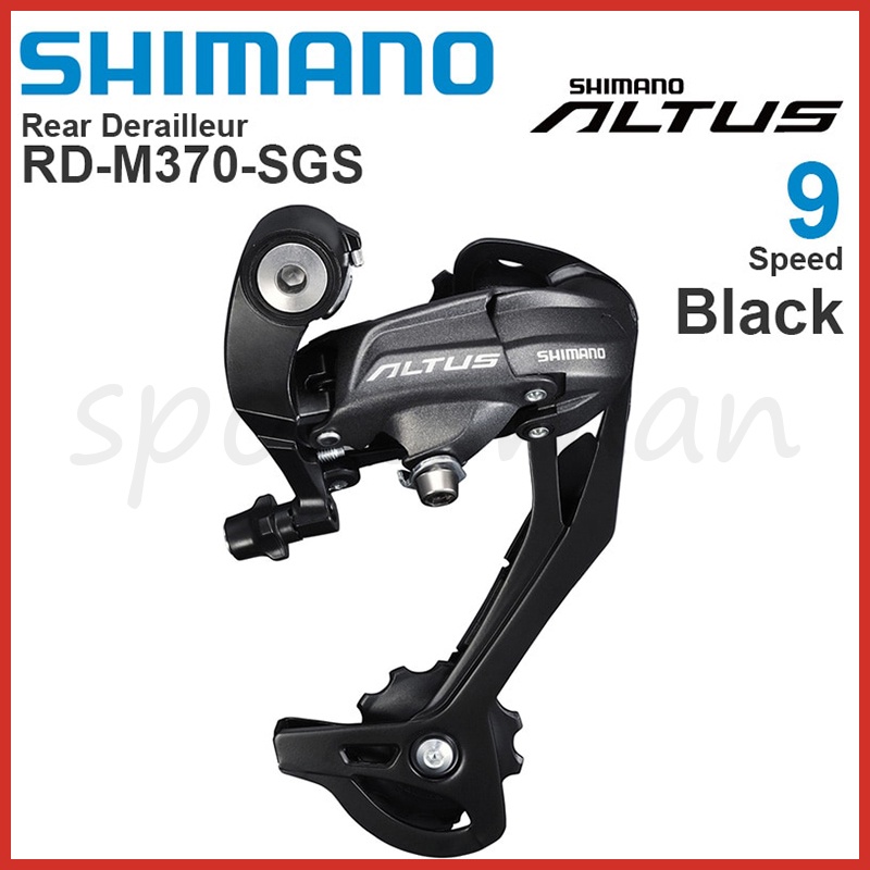 Shimano Altus SL M370 MTB Bike 3x9 Speed Groupset RD M370 Brake Shifter Combo Set Front and Rear Derailleur Shopee Philippines