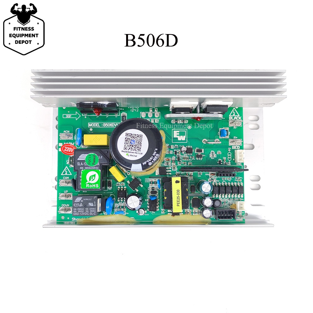 B506D B506DV13 Treadmill Motor Controller for Johnson Treadmill SCHWINN