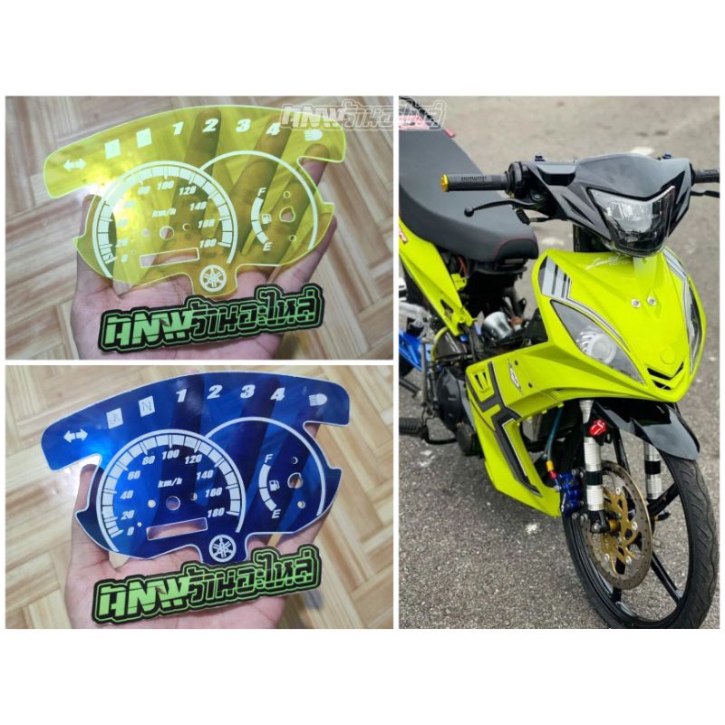 Timex speedometer Board yamaha jupiter mx spark 135 old speedo made in ...