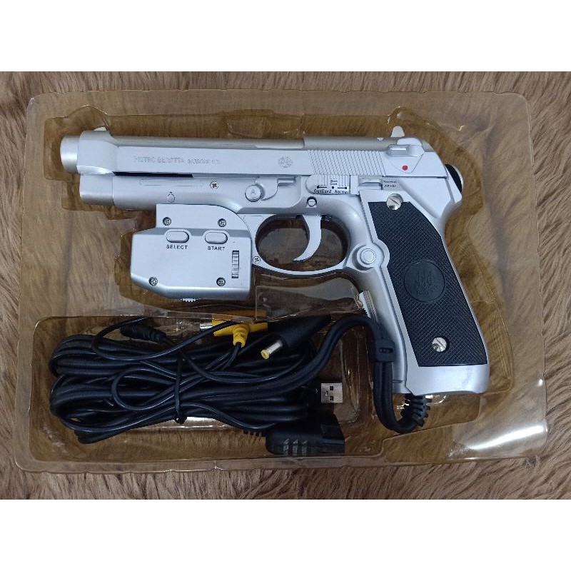 Ps2 gun clearance controller