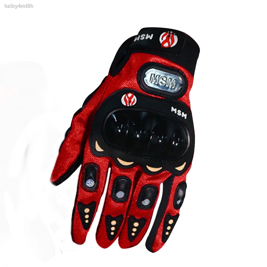 Custom store motocross gloves