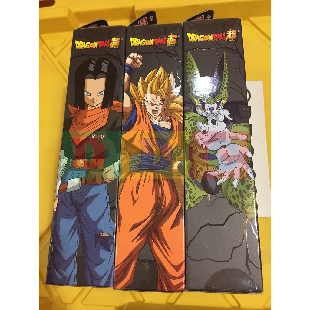 BANDAI DRAGON STARS SERIES 10 (SET OF 3) (SEALED) Shopee Philippines