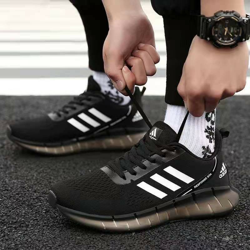 Adidas boost shop response st