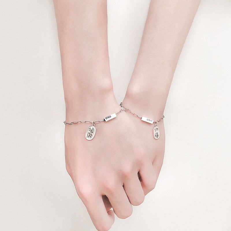 Sterling silver deals couple bracelets