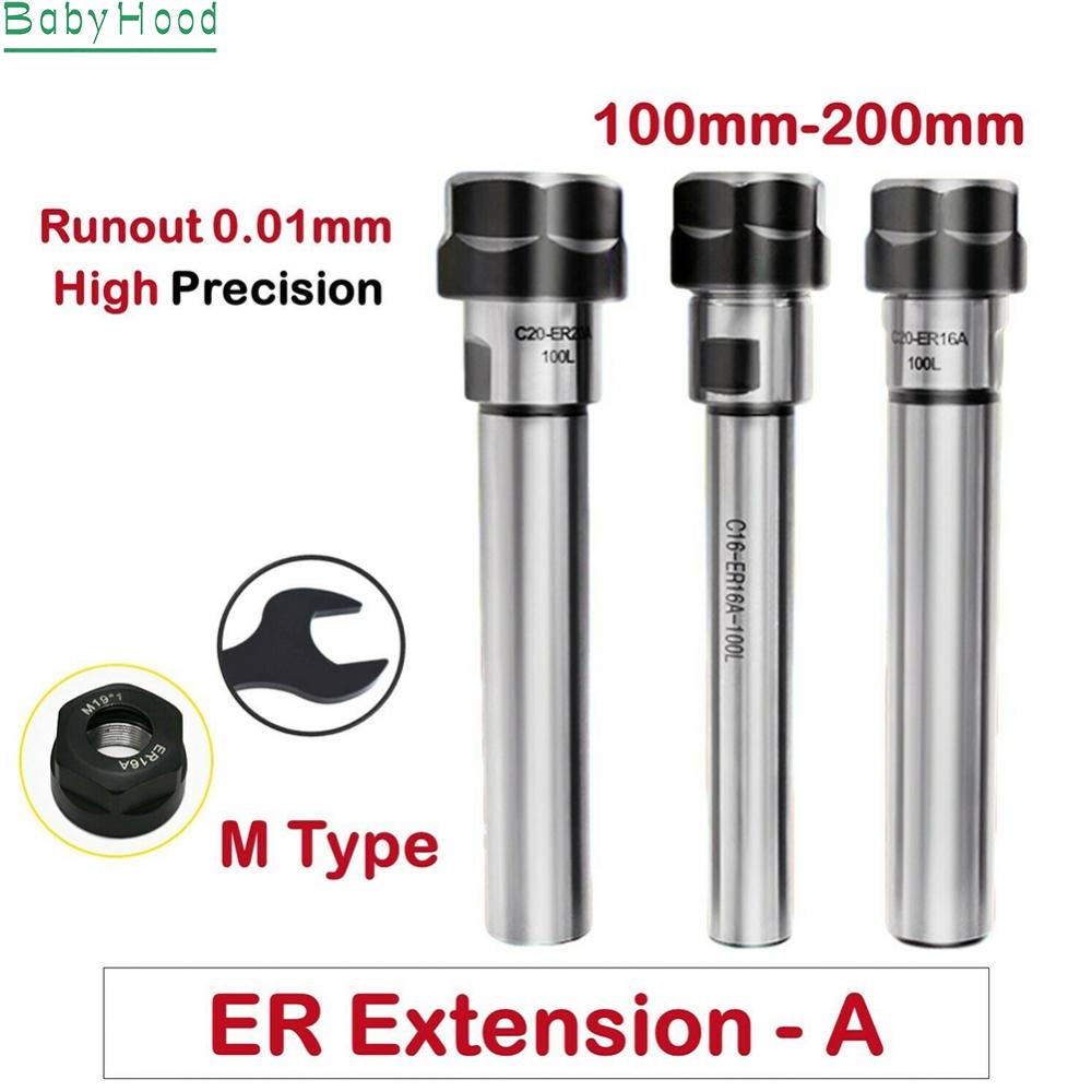 C12 ER16A 150L Collet Chuck Holder Straight Shank for CNC Milling [MM01