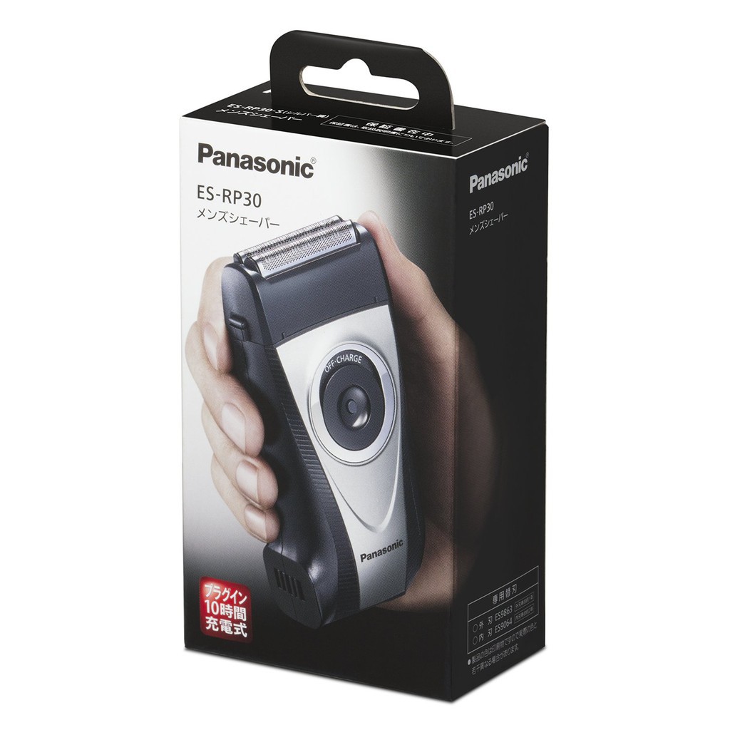 Panasonic Japanese electric razor ES-RP30 220v - JAPAN | Shopee Philippines
