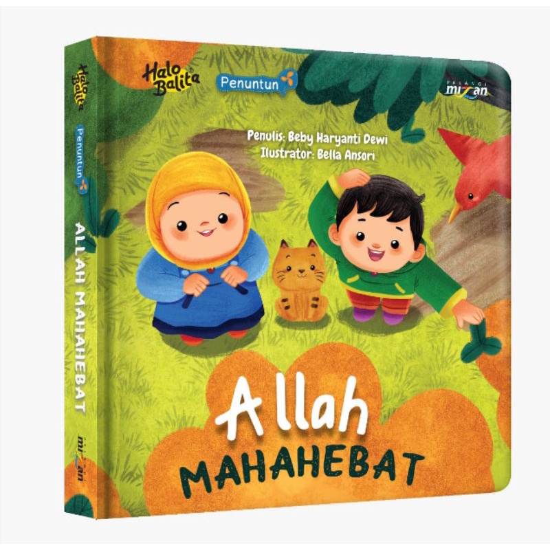 Hello Toddler Guide Of Allah Almighty And Great Sali Saliha Boardbook ...