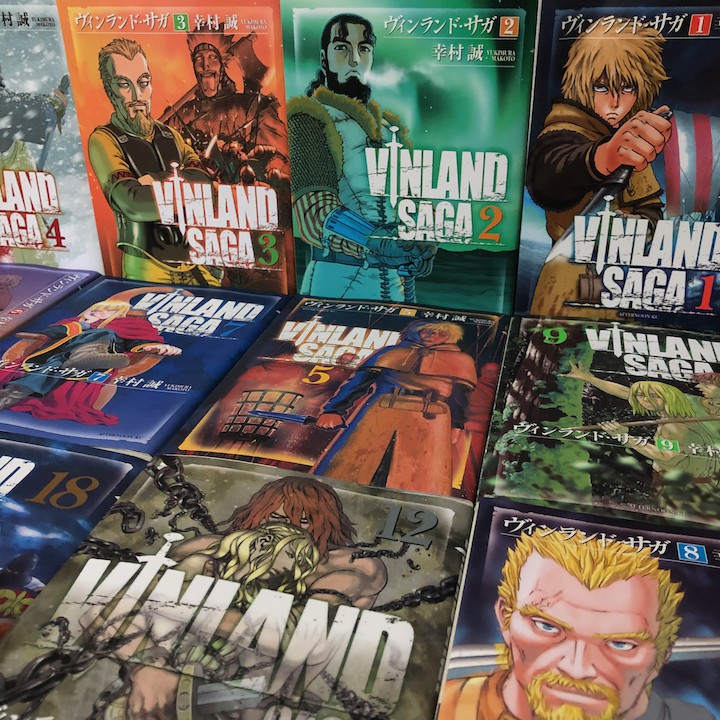 Vinland saga Volumes 1-12 fashion