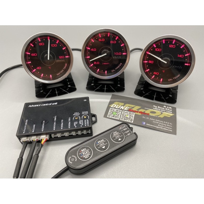 Defi A1 Meter Gauge 3 Beradik With Controller Unit Water Temp Oil Press