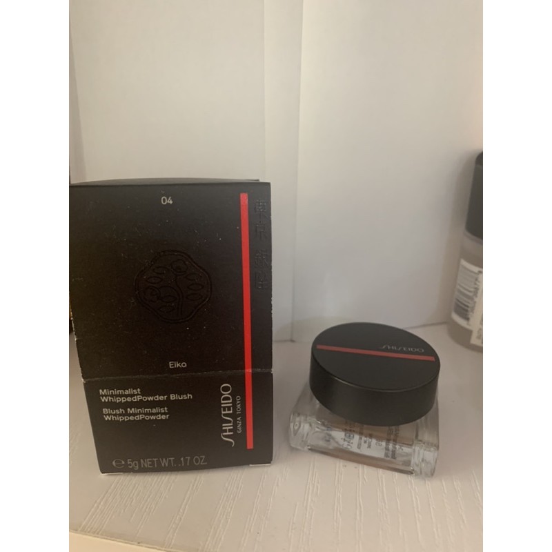 Shiseido ginza Tokyo Minimalist whipped powder blush 5g in 04 EIKO