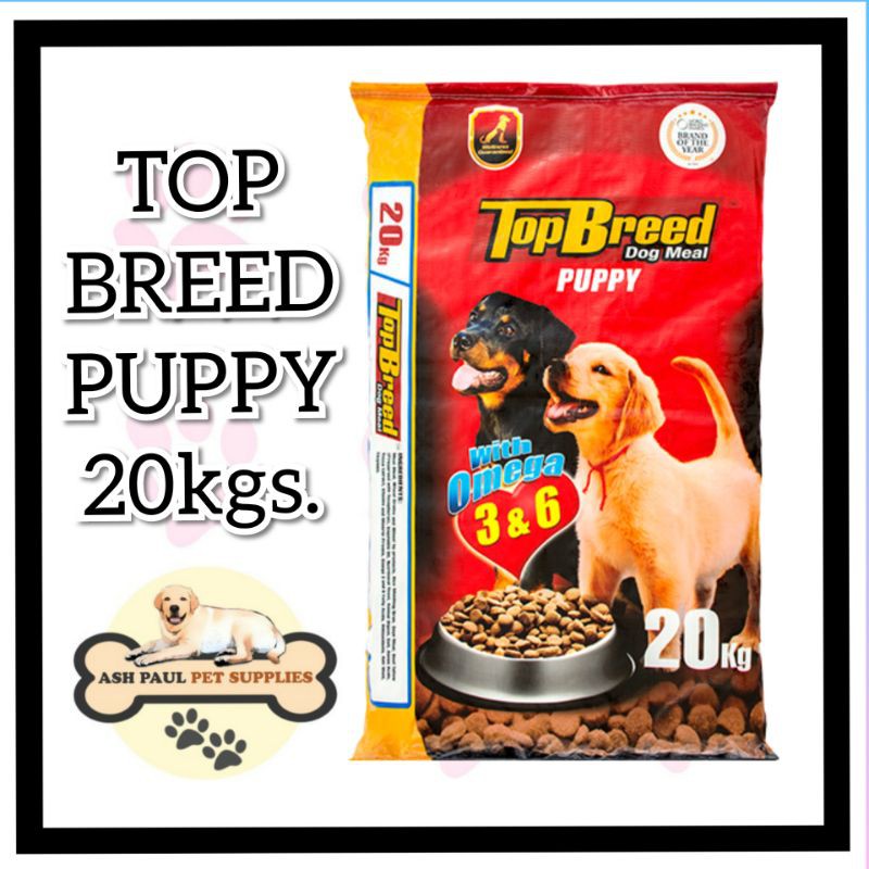 Top breed dog 2024 food price 1 sack