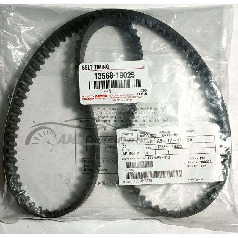 Toyota Genuine Timing Belt Toyota Corolla 2E Engine 123 Teeth