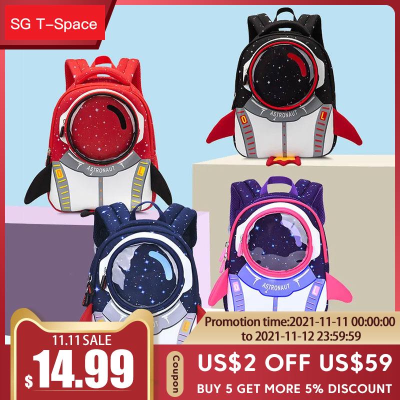 GREATOP 2021 New 3D Rocket Kids Backpack Anti-lost Astronauts School ...