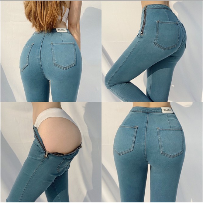 Shopee high hot sale waist jeans