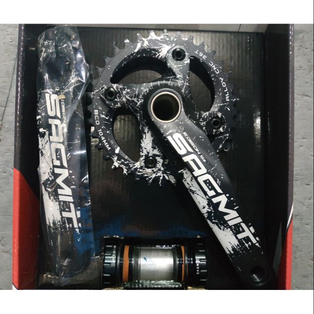 Sagmit store 1x crankset