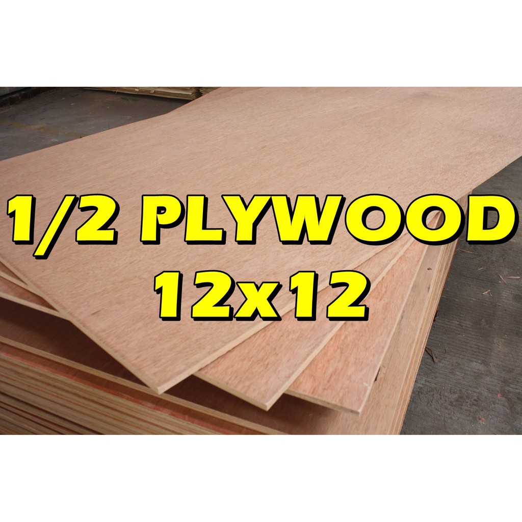 1/2 PLYWOOD 12x12 [precut] Shopee Philippines