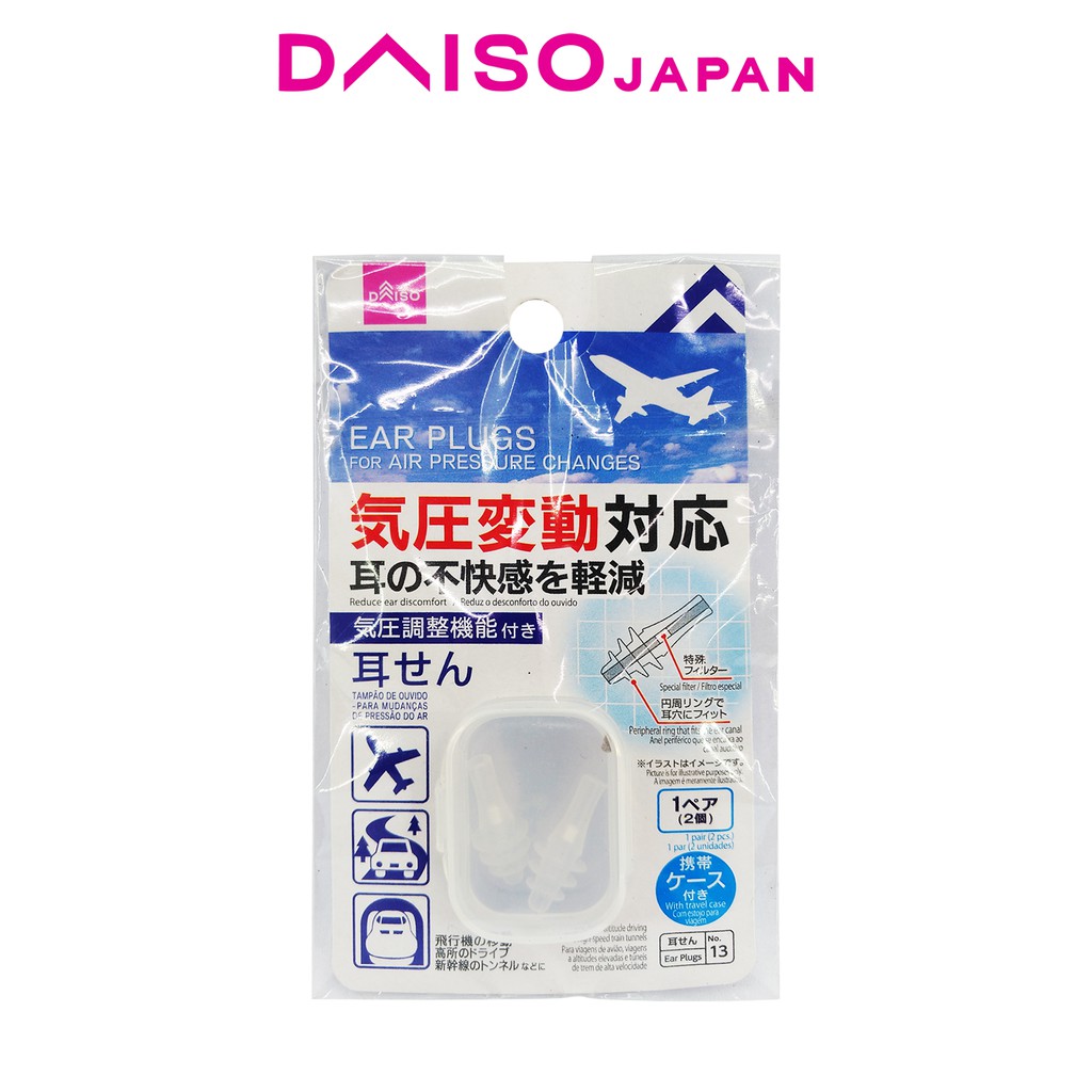 Daiso Ear Plugs with Case Shopee Philippines