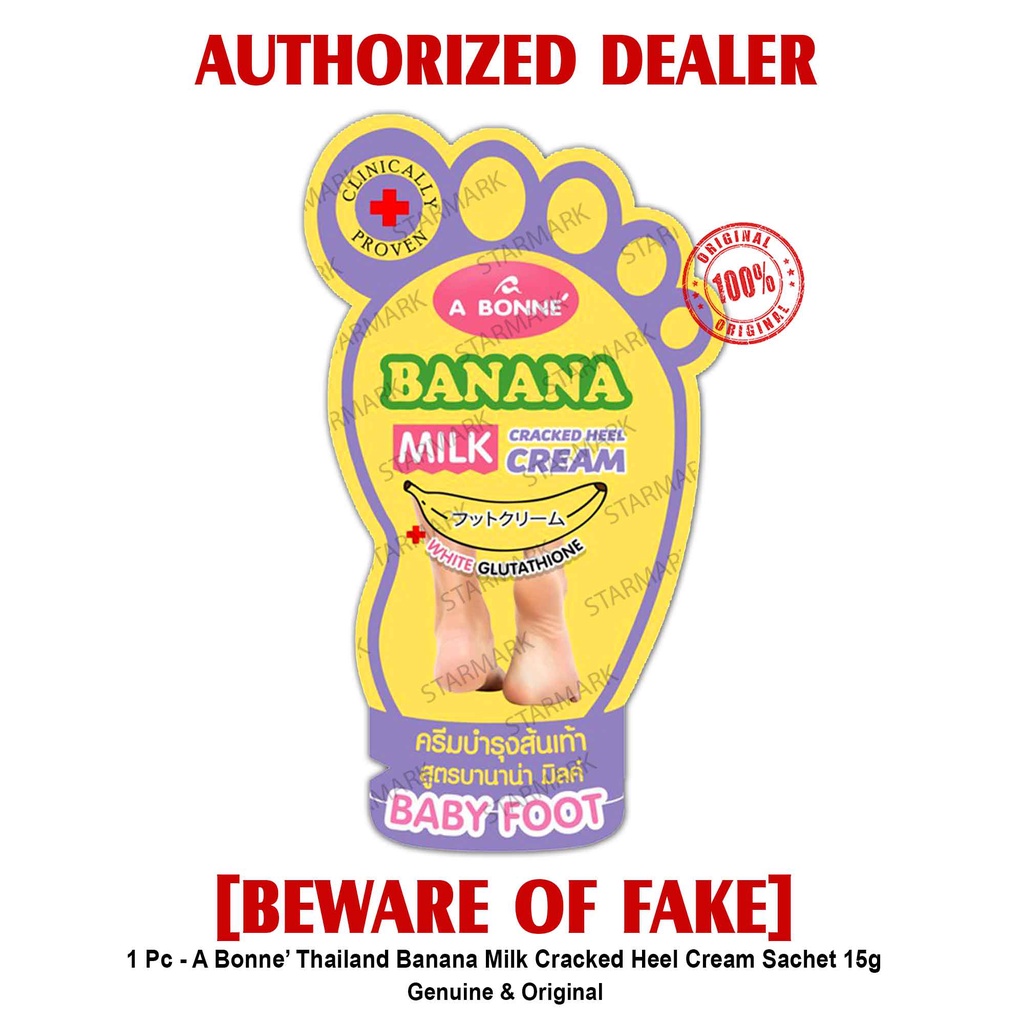 Abonne Banana Milk Cracked Heel Cream Sachet 15g each Crack Heels