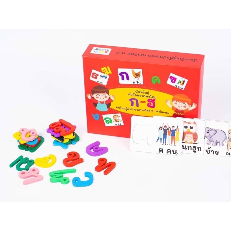 Toys To Enhance Your Child's Development | Shopee Philippines