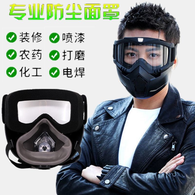 Dust mask industrial dust antifog glasses antisplash integrated