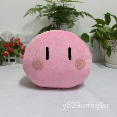 Dango deals daikazoku plush