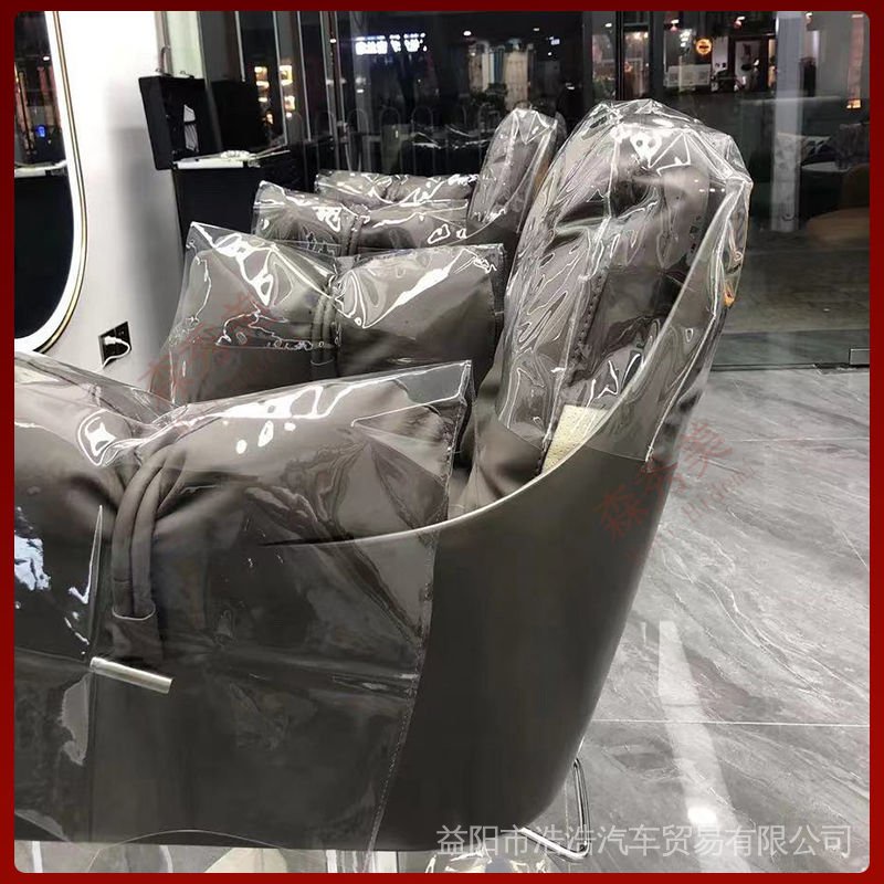 Hairdressing Chair Cover Hair Salon Haircut Chair Transparent Cover
