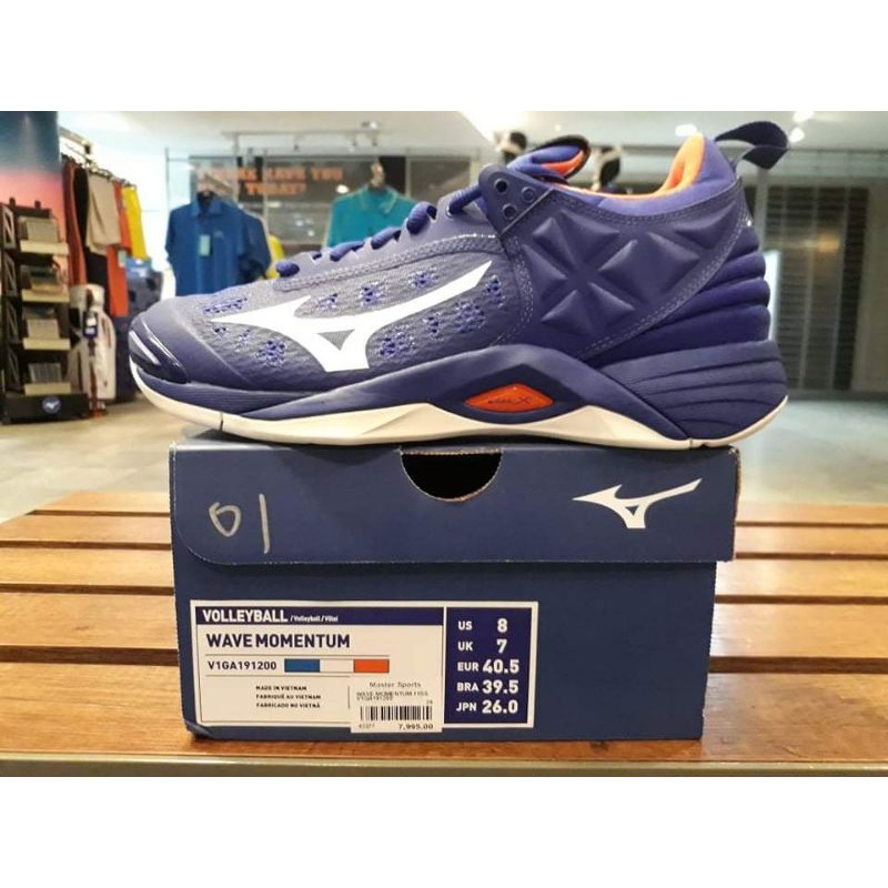 Mizuno wave momentum price on sale philippines