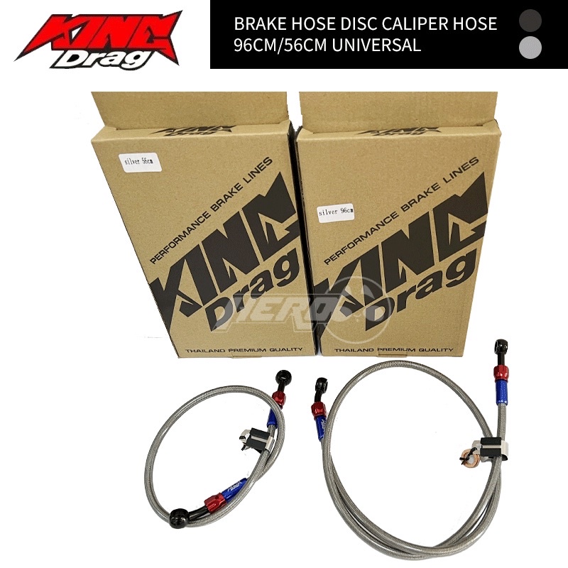 King Drag Brake Hose Front 96cm Rear 56cm AEROX / NMAX / MIO / SNIPER