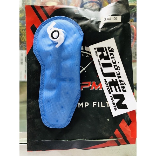 MAXRPM FUEL PUMP FILTER FOR HONDA CLICK125i/150i ONLY (no oring) Shopee Philippines