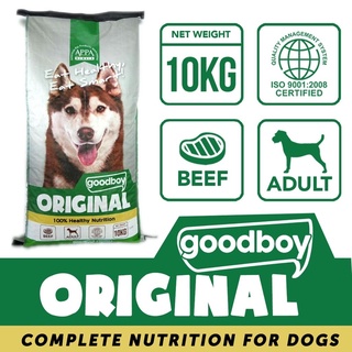 Good boy dog food ace hot sale hardware price