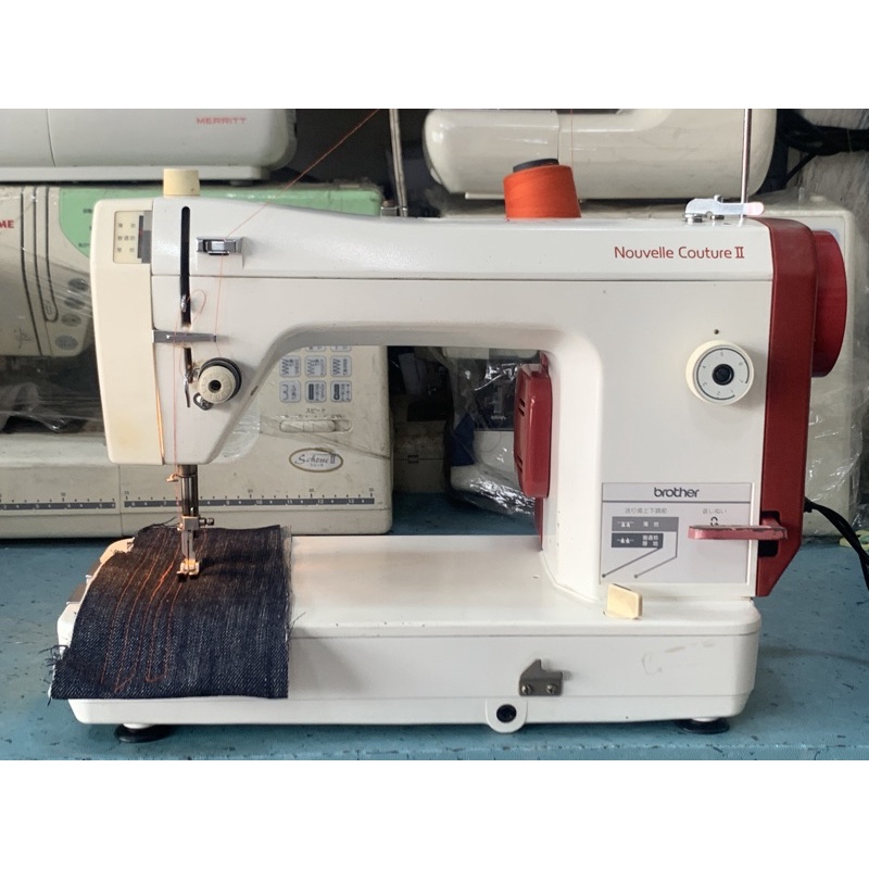 BROTHER High Speed heavy Duty sewing machine