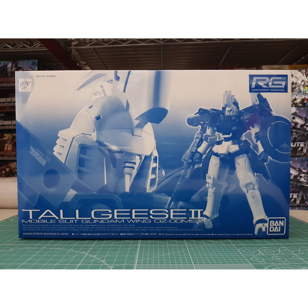 P-Bandai - RG Real Grade - 1/144 - Tallgeese II | Shopee Philippines