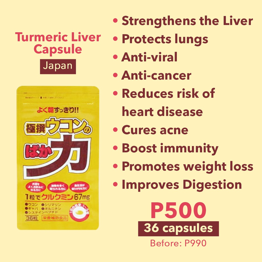 TURMERIC LIVER CAPSULE JAPAN Strengthens Liver & Digestion (36