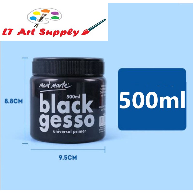 Ont Arte Black Gesso 500l PA0040 | Golden Tiger Stationery Store - View #2