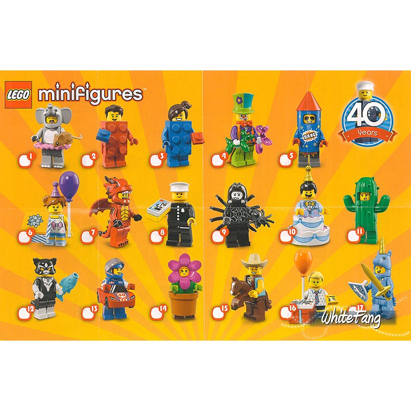 Minifigures store series 18