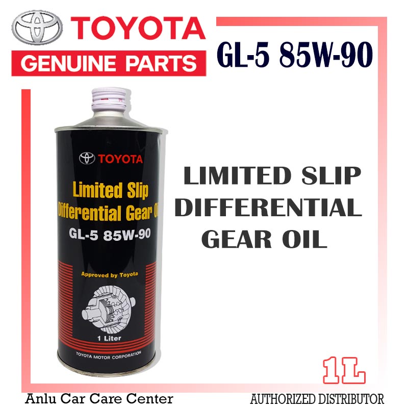 Original Toyota Limited Slip Differential Gear Oil GL5 85W90 (PN