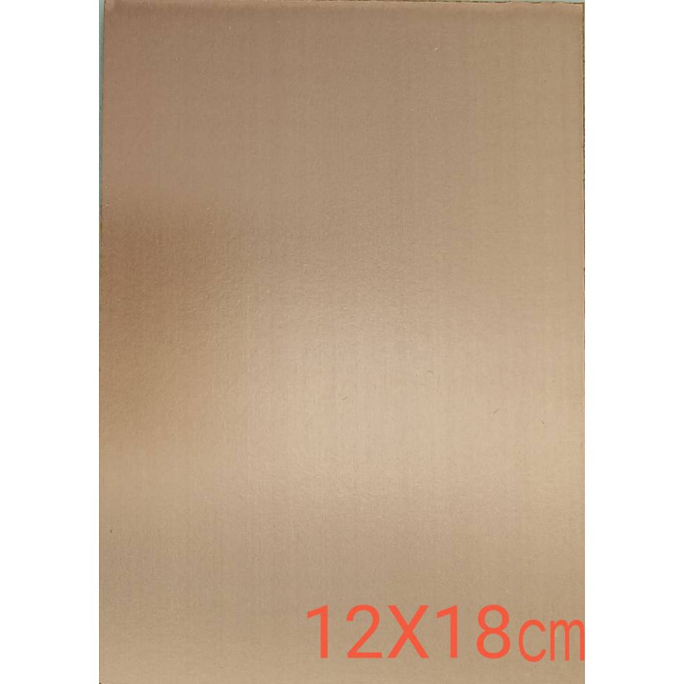 JIADO 1Pcs Copper Clad Plate 7X10CM 10X15CM 12X18CM 15X20CM Single Sided FR1 Copper Clad PCB
