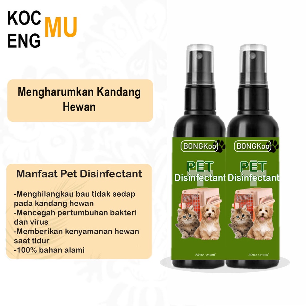 Cat Litter Deodorizing Spray Essential Oil Bongkoo (30ml) Shopee