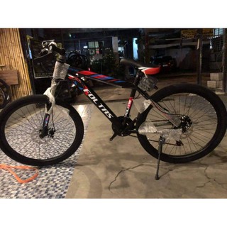 Foltas mountain best sale bike price