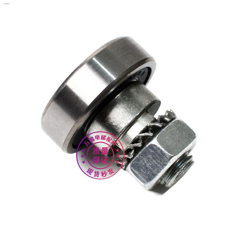 Elevator hall door car door hanging plate eccentric wheel positioning