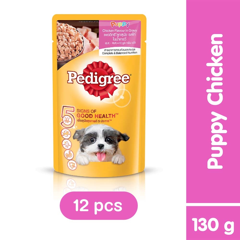 Pedigree puppy 2024 can food