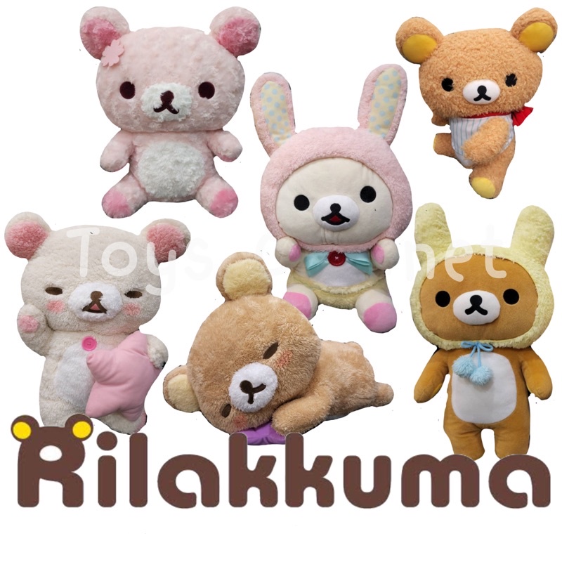 Rilakkuma Doll Korilakkuma Kori All Tag Imported From Japan Hug Size 15 ...