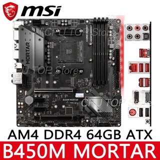 Amd b350 online b450