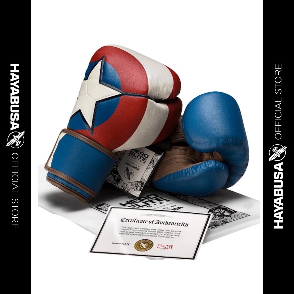 Hayabusa Limited Edition Marvel Hero Elite Series Captain America