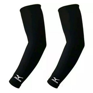 Shop volleyball arm sleeves for Sale on Shopee Philippines