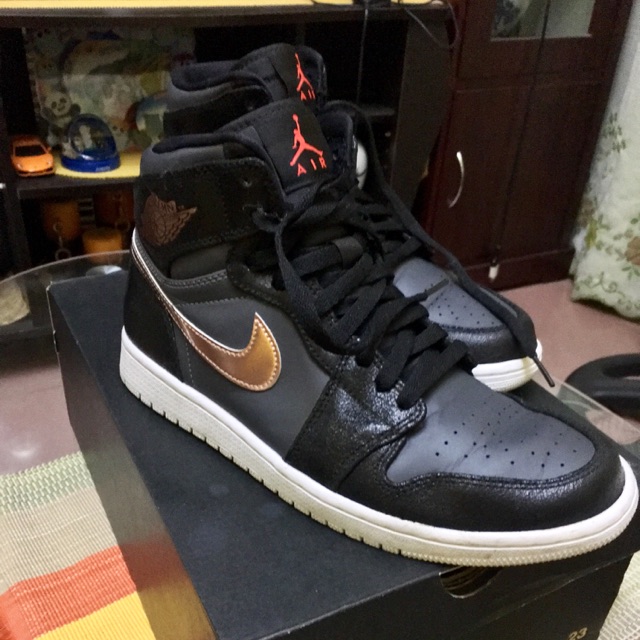 Air jordan 1 bronze hot sale medal